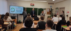 Преподаватели ИТФ на встрече с учащимися ГУО "СШ №37"
