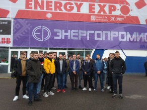 energy  expo
