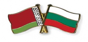 Встреча с Чрезвычайным и Полномочным Послом Республики Болгария