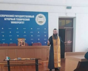 Сотрудничество с Белорусской православной церковью