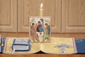 Праздничный молебен. День Святой Троицы