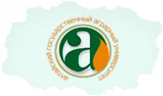 Сотрудничество с ФГБОУ ВО «Алтайский государственный аграрный университет»