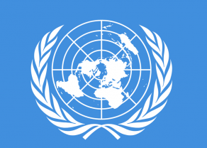 День Организации Объединённых Наций