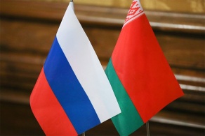 Экспертно-медийный форум, посвященный Дню единения народов Беларуси и России