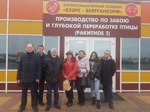 Стажировка преподавателей БГАТУ в Белгородском ГАУ (РФ)