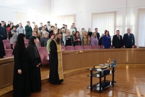 День православной молодёжи 