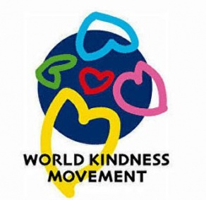 Международный день доброты