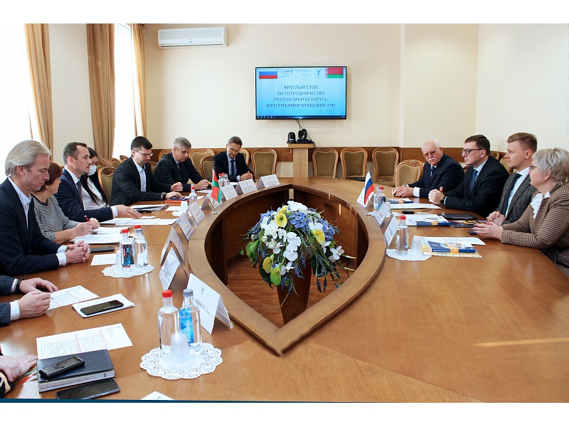 Круглый стол по сторудничеству с Республикой Мордовия 2021