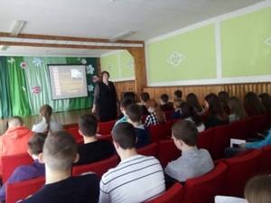 Профориентационное мероприятие для выпускников школ Щучинского района Гродненской области