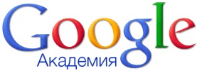 google_asup.jpg