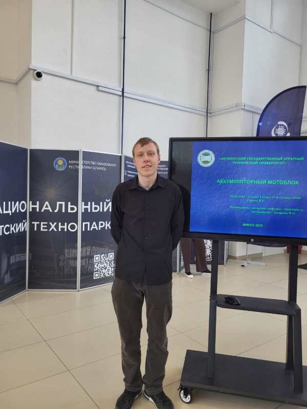 28_aprelya_20262.jpg