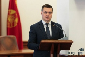 Республиканский совет ректоров учреждений высшего образования