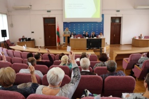 Отчетно-выборная профсоюзная конференция 2024