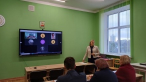 Приветственные слова