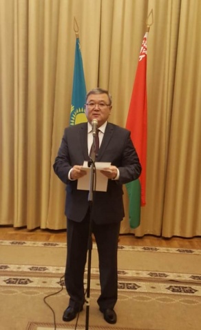Фотография предоставлена Посольсвом Республики Казахстан в Республике Беларусь