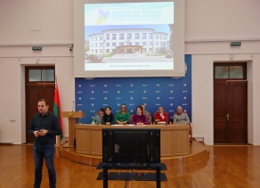 Тренинг «Маркетинг на старте»