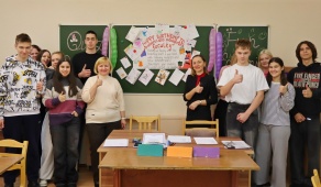 Викторина по экономике в честь Дня рождения факультета предпринимательства и управления