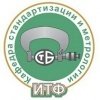 Логотип кафедры стандартизации и метрологии
