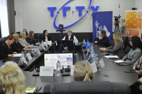 Фотография предоставлена ТГТУ