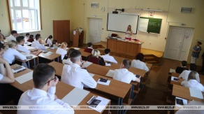 План приема в вузы на 2025/2026 учебный год определили в Беларуси