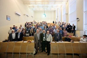 16-я Международная конференция «Взаимодействие излучений с твердым телом»