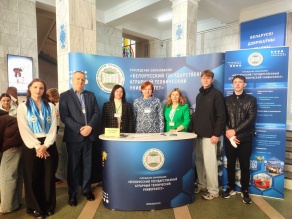 Единый день открытых дверей