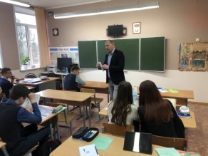 Профориентация 2025