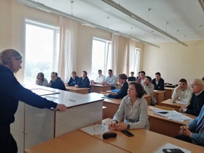 Заседание секции «Физика и химия» СНК-2025