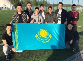 Студенты из Казахстана посетили футбольный матч U-17