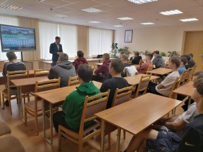 Профориентация колледжи