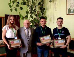 Благодарности Министерства сельского хозяйства и продовольствия Республики Беларусь 