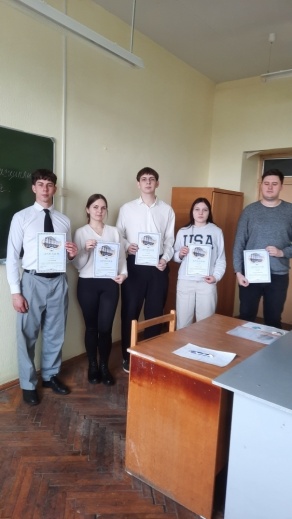 Студенческая конференция «Рыночная экономика: сегодня и завтра» 