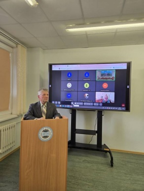 Участие в Международной конференции