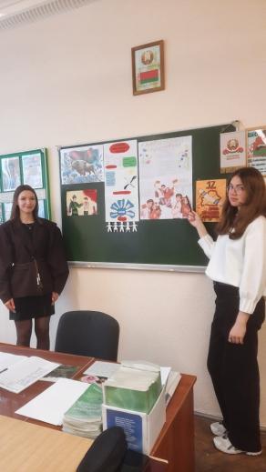 Творчы фестываль “У адзінстве моладзі – сіла Беларусі”