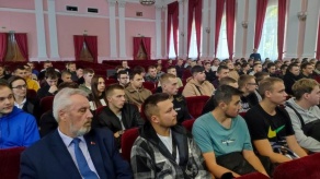 Диалоговая площадка "Закон и порядок"