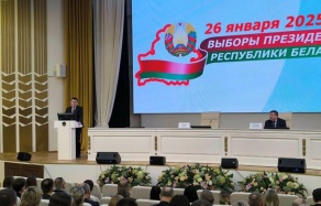 "Тот, кто 30 лет созидал, разрушать не будет!"