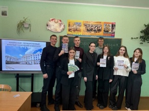 Профессиональное самоопределение учащихся