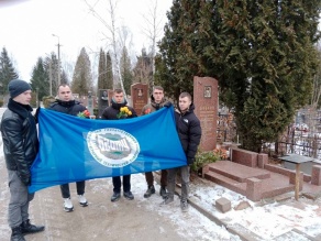 БГАТУ Помнит!