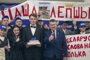 Финал Республиканского конкурса "Студент года - 2025"