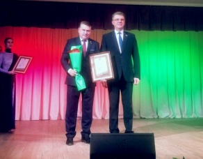 Почетной Грамотой Председателя Мингорисполкома Владимира Кухарева награждён ректор БГАТУ Николай Романюк