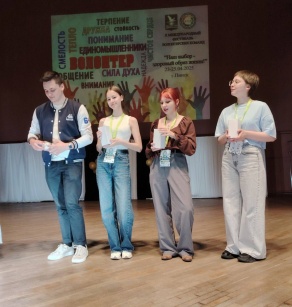 Волонтеры БГАТУ. X Международный фестиваль волонтерских команд "Наш выбор-здоровый образ жизни"