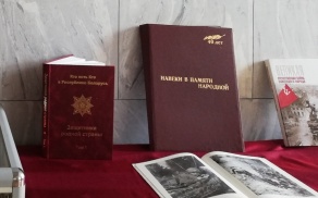 80-летию начала Великой Отечественной войны посвящается