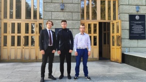 Пленарное заседание председателей и заместителей председателей студсоветов г. Минска