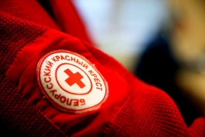  Благотворительная кампания «Ваша дапамога»