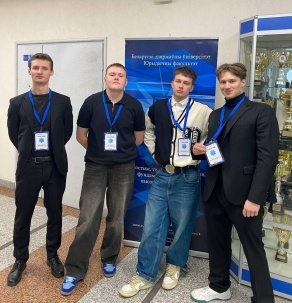 М.И.Р. – Молодежь. Интеграция. Развитие