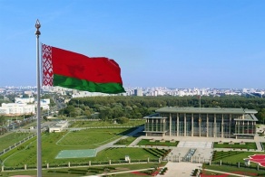 День Государственного герба и Государственного флага Республики Беларусь