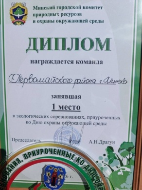 БГАТУ снова в числе лучших!
