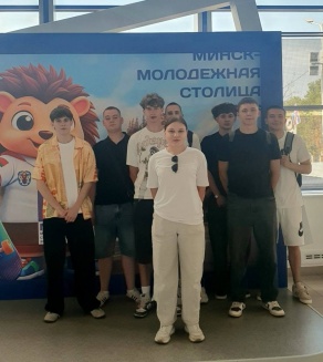 Международный форум Союзного государства «Великое наследие - общее будущее». БРСМ