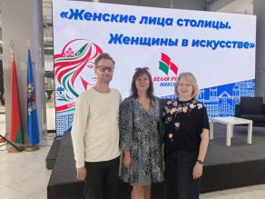 Женские лица столицы. Женщины в искусстве
