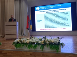 "Ярмарка целевой подготовки" Столбцовского района